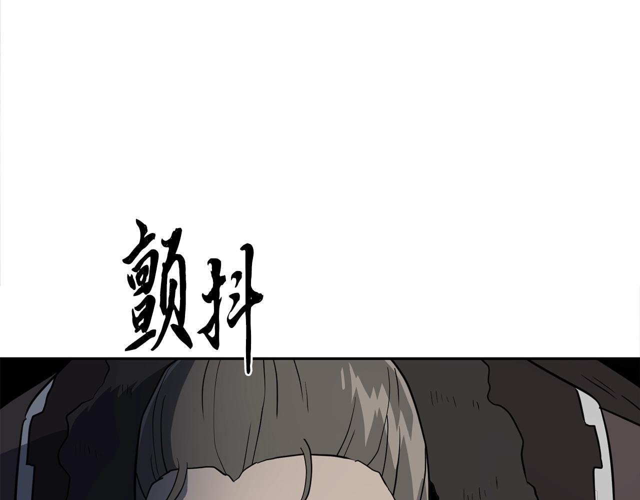 第34话 报仇雪恨127