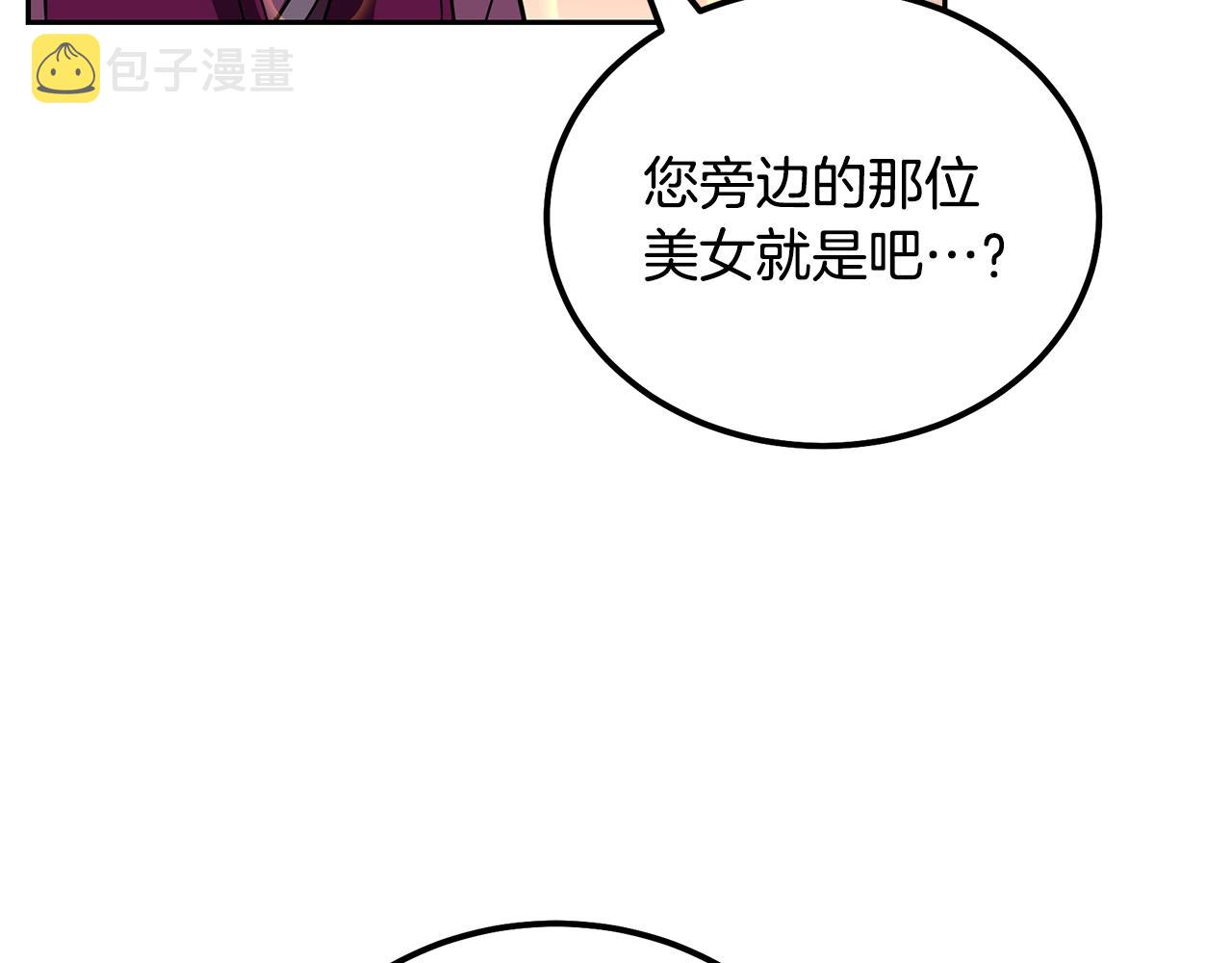 第57话 老友重逢124