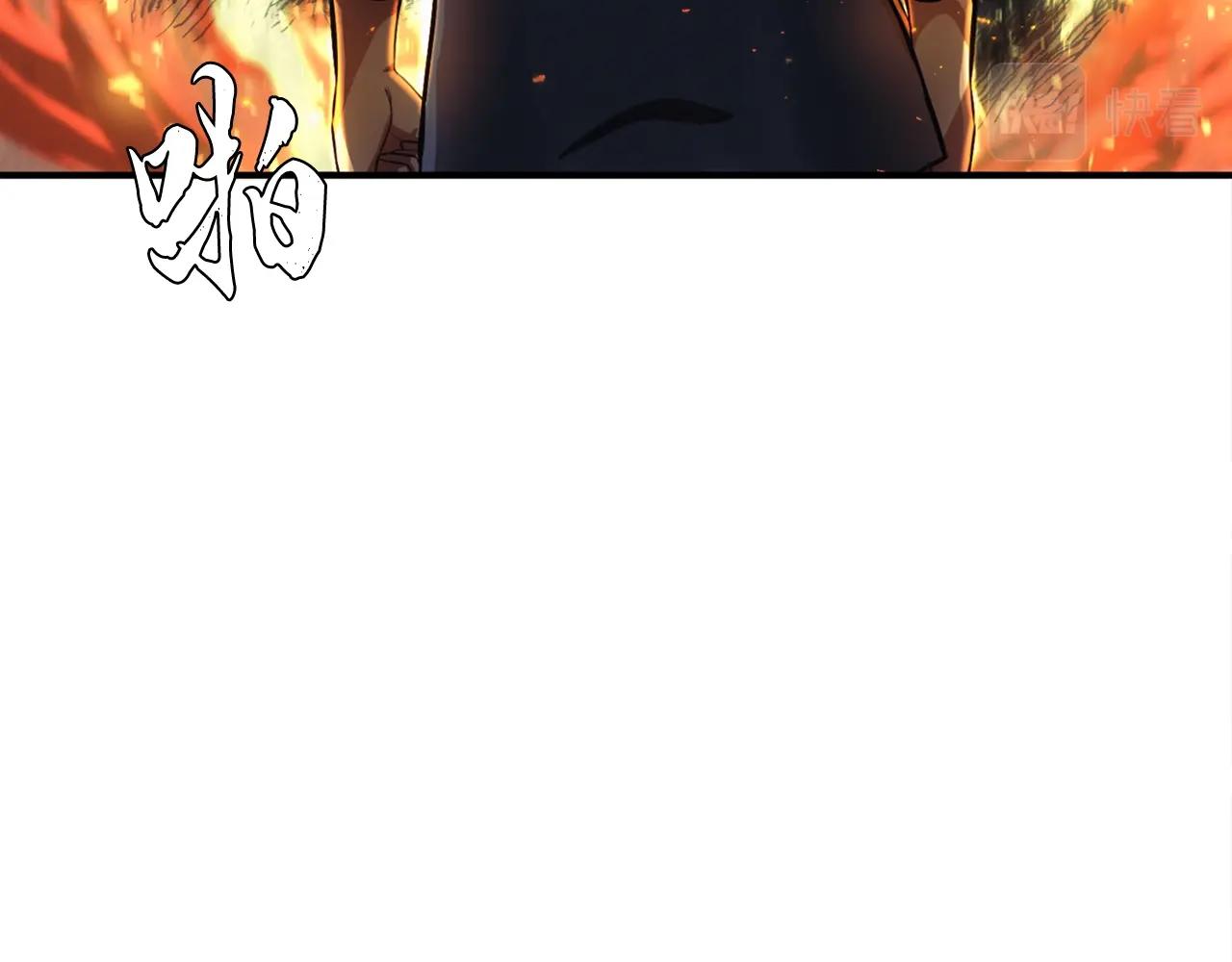 第2话 秘密215