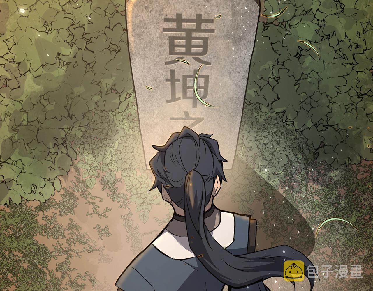 第78话 命运之战10