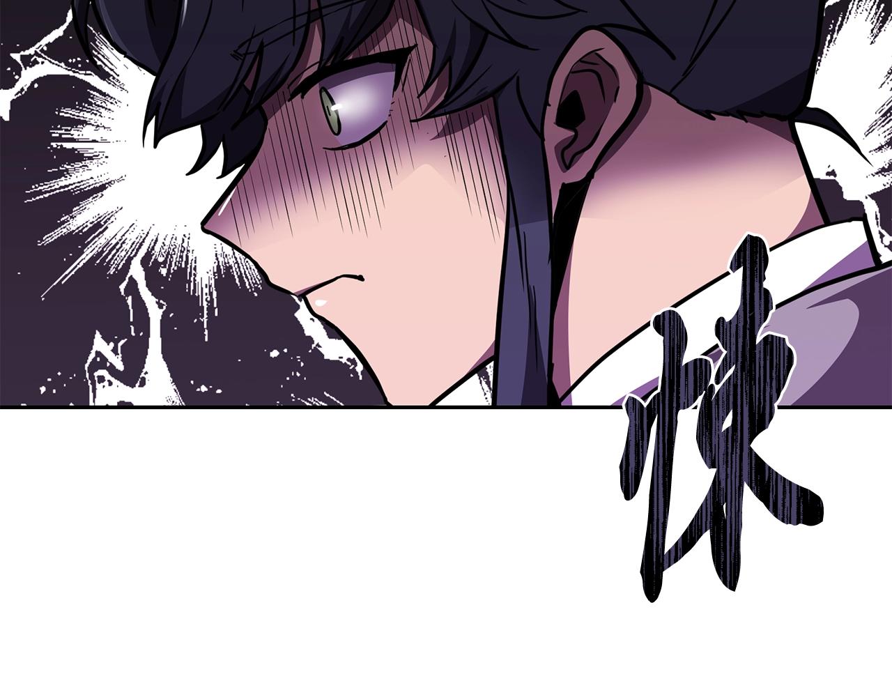 第47话 神秘的老者197