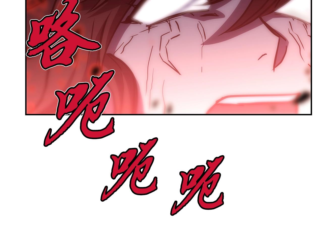 第39话 小姐的爱慕76