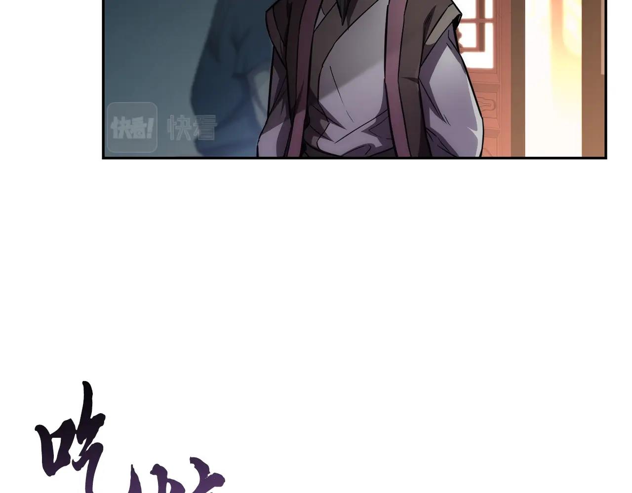 第42话 知己知彼143