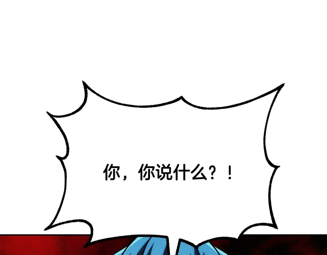 第96话 垂死挣扎134