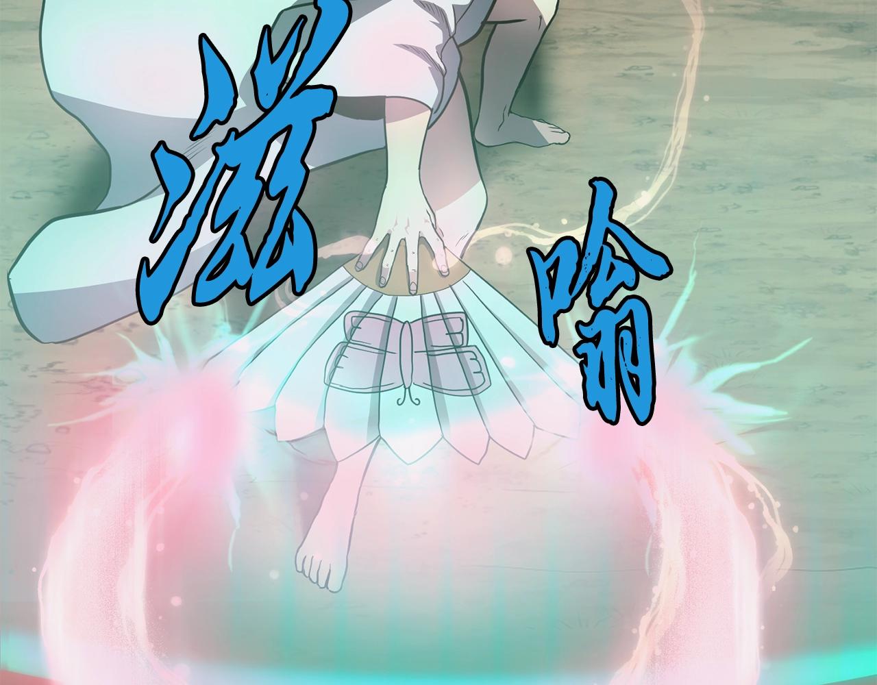 第7话 救命恩人155