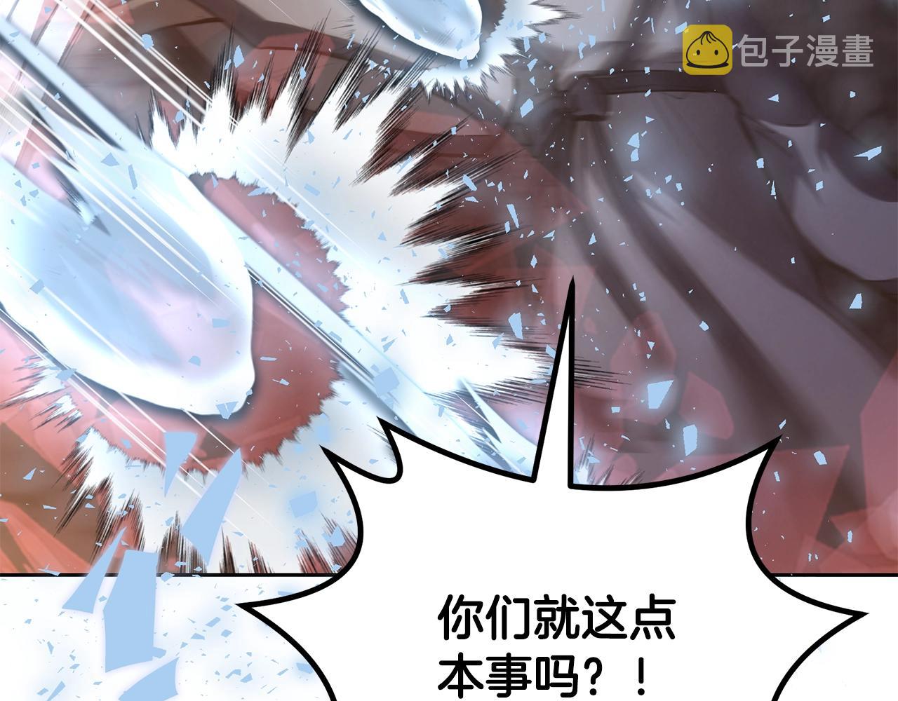 第76话 最后一击66
