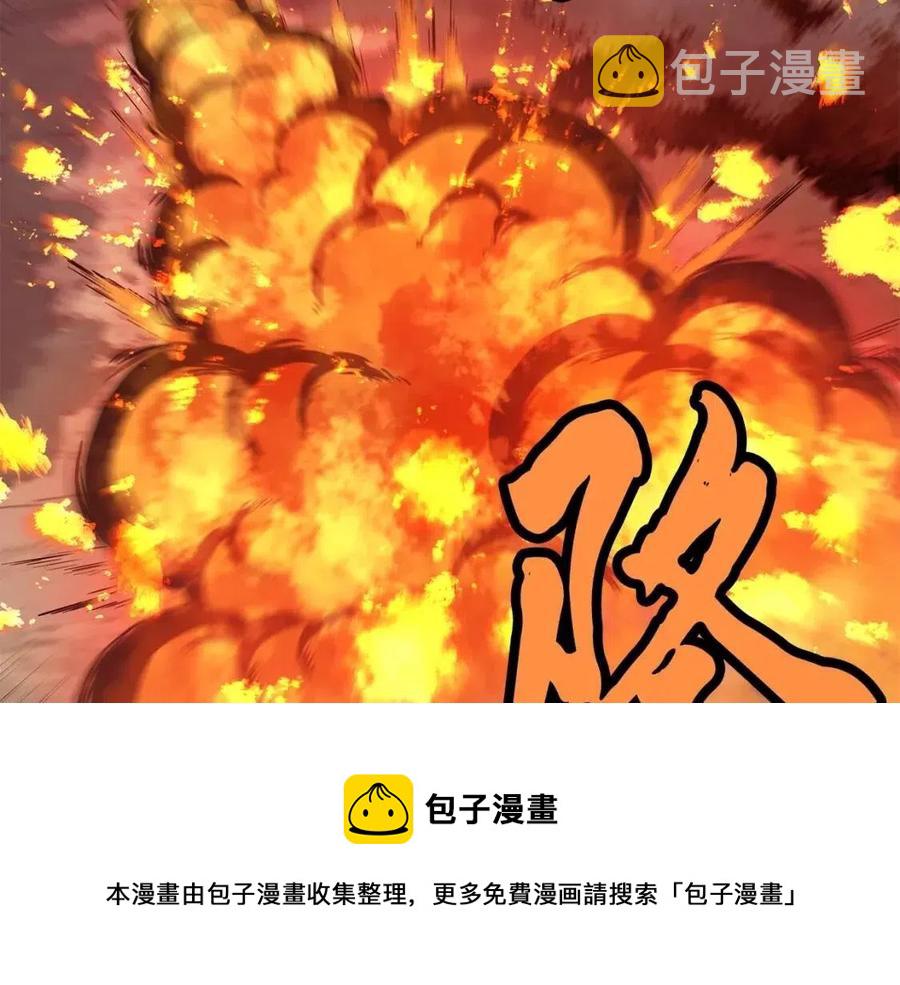 第11话 化险为夷184