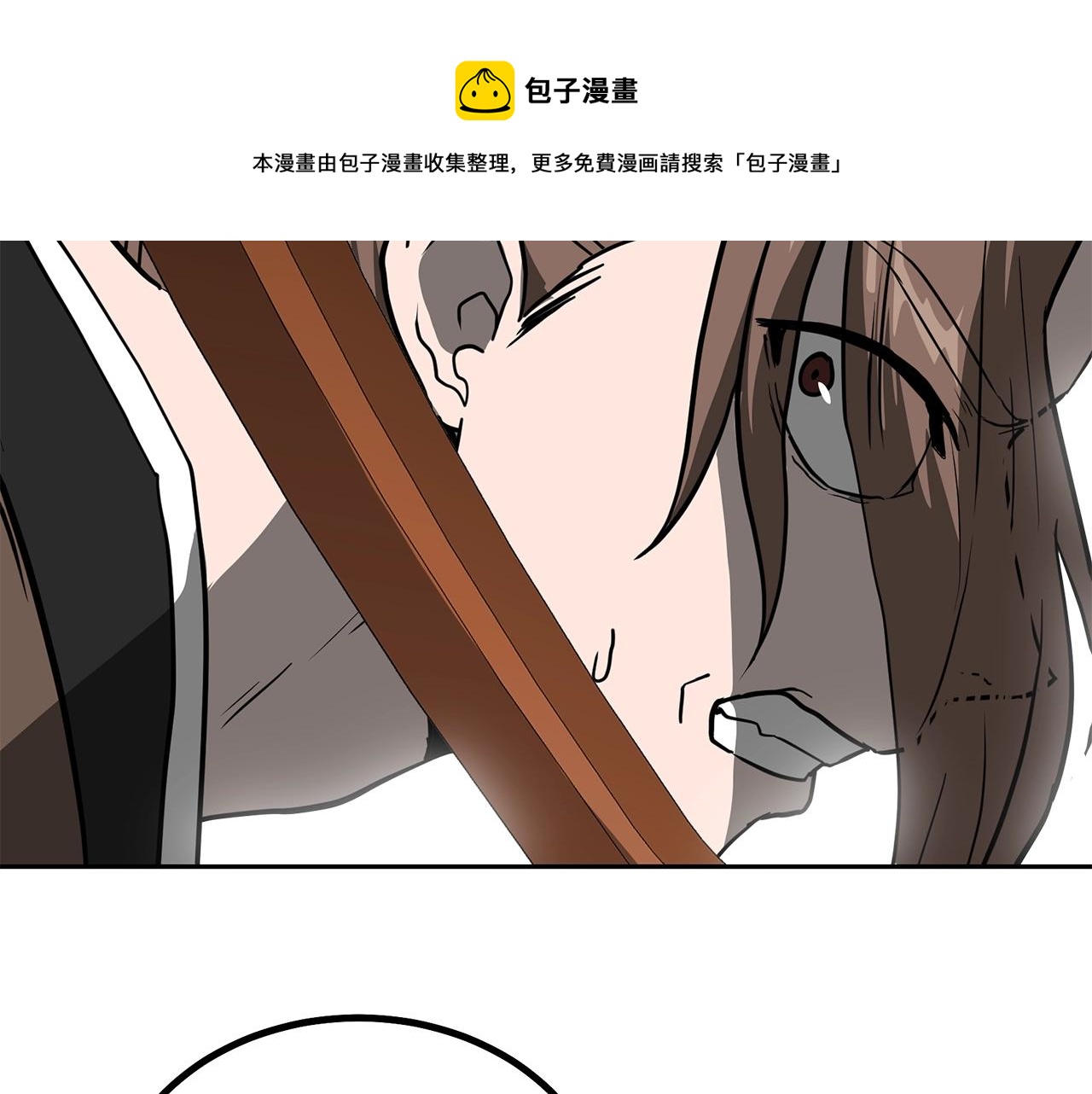 第33话 灭门之祸212
