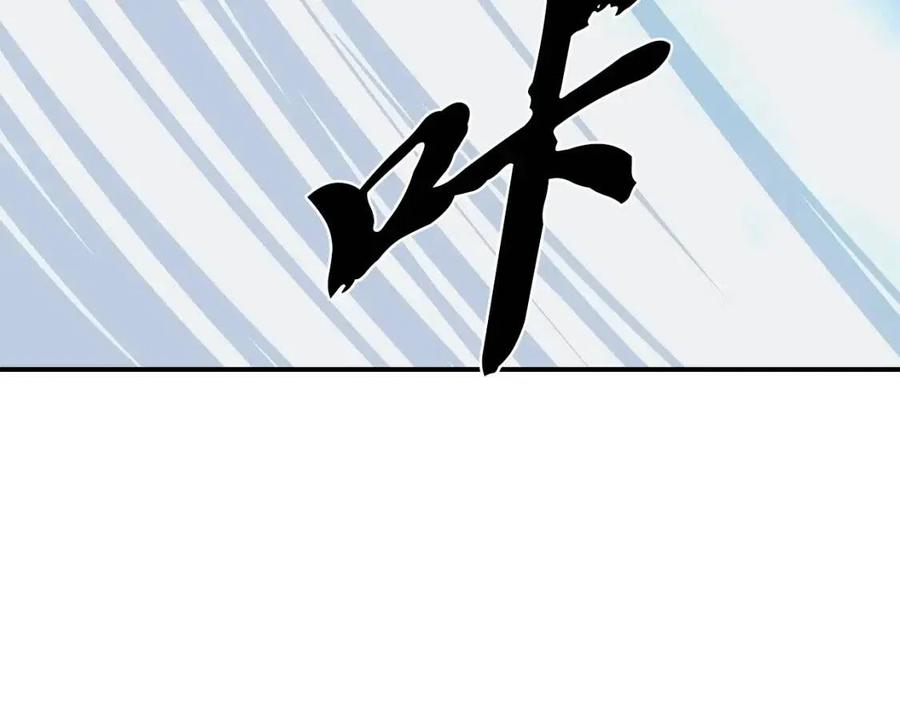 第13话 离开魔寿林102