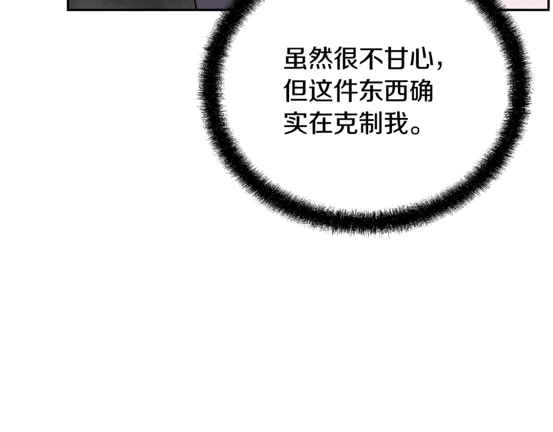 第100话 新的开始122