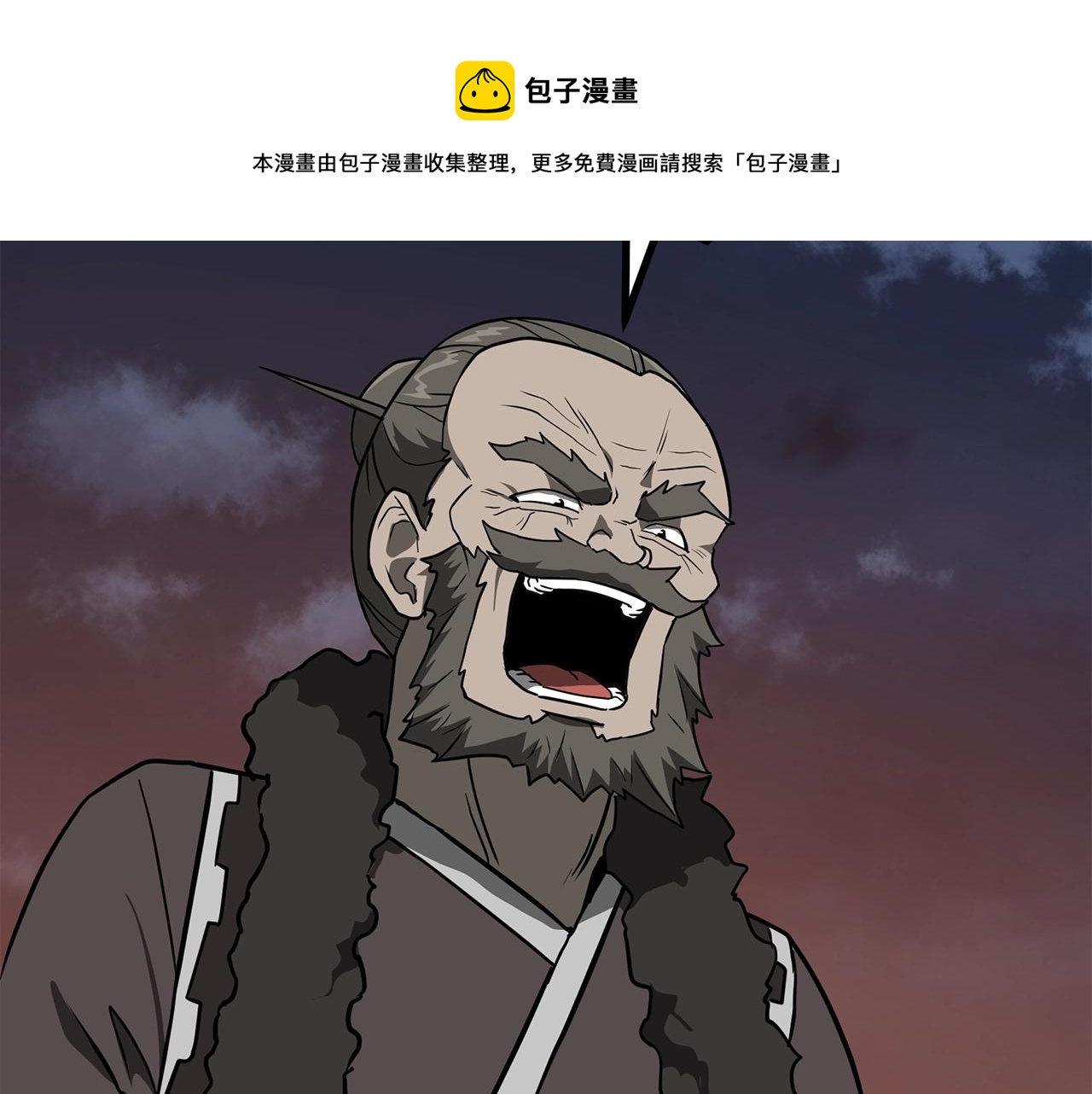 第33话 灭门之祸172