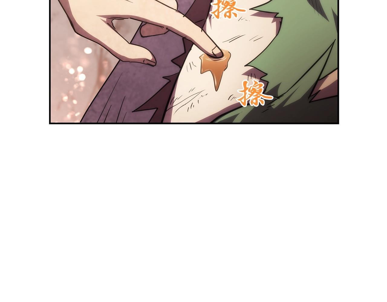 第48话 湖中石箱59