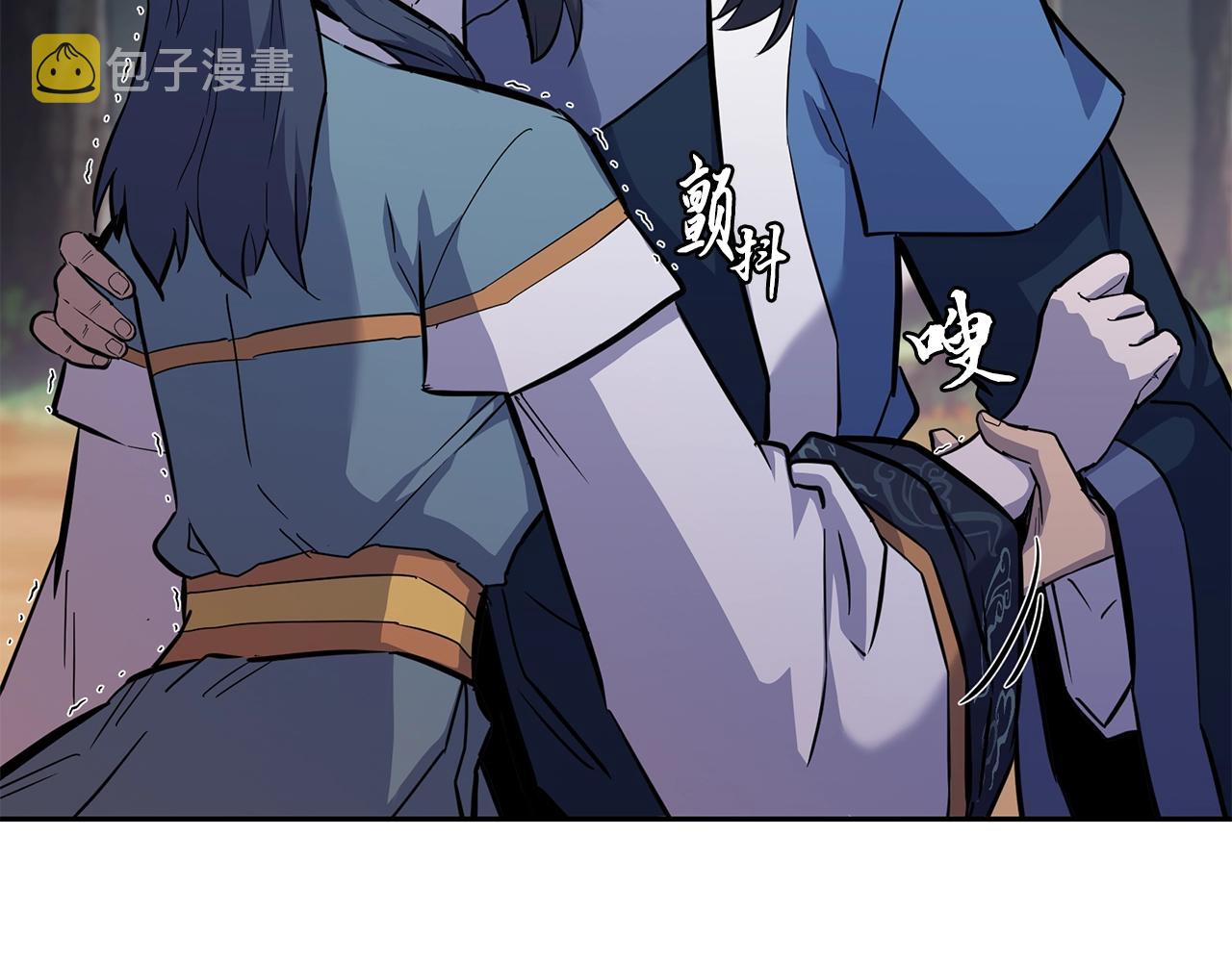 第68话 自证清白6