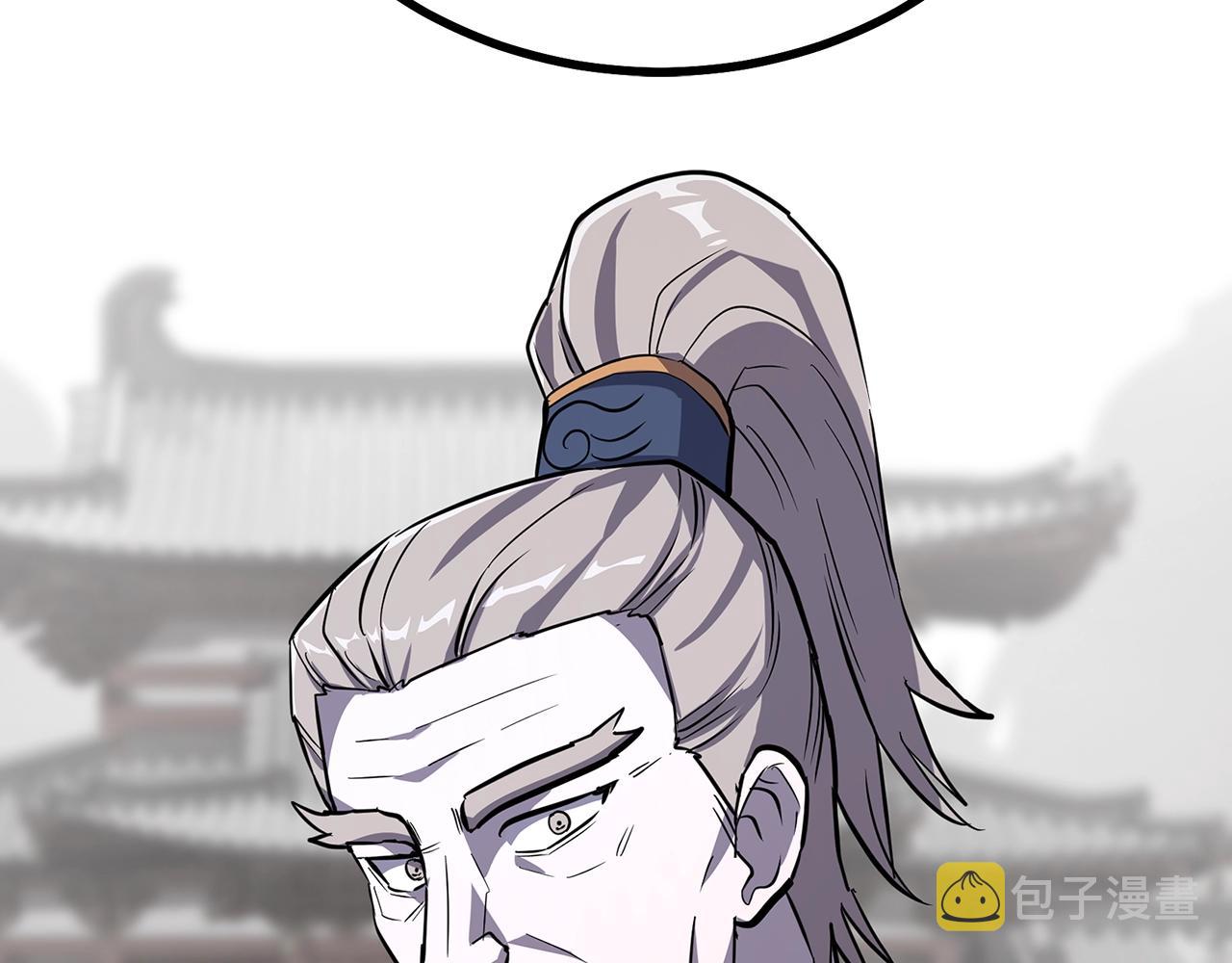 第68话 自证清白209