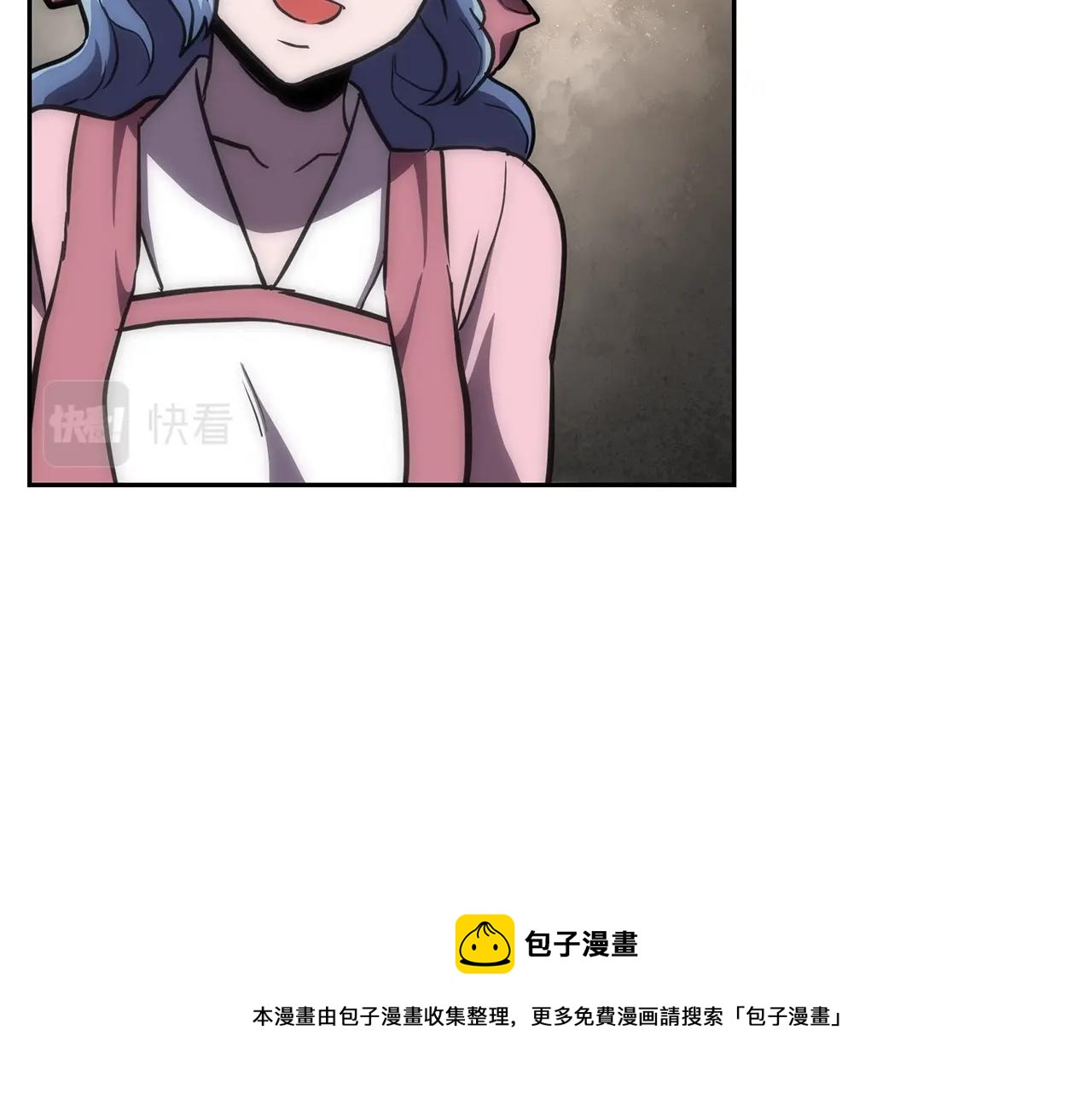 第39话 小姐的爱慕180
