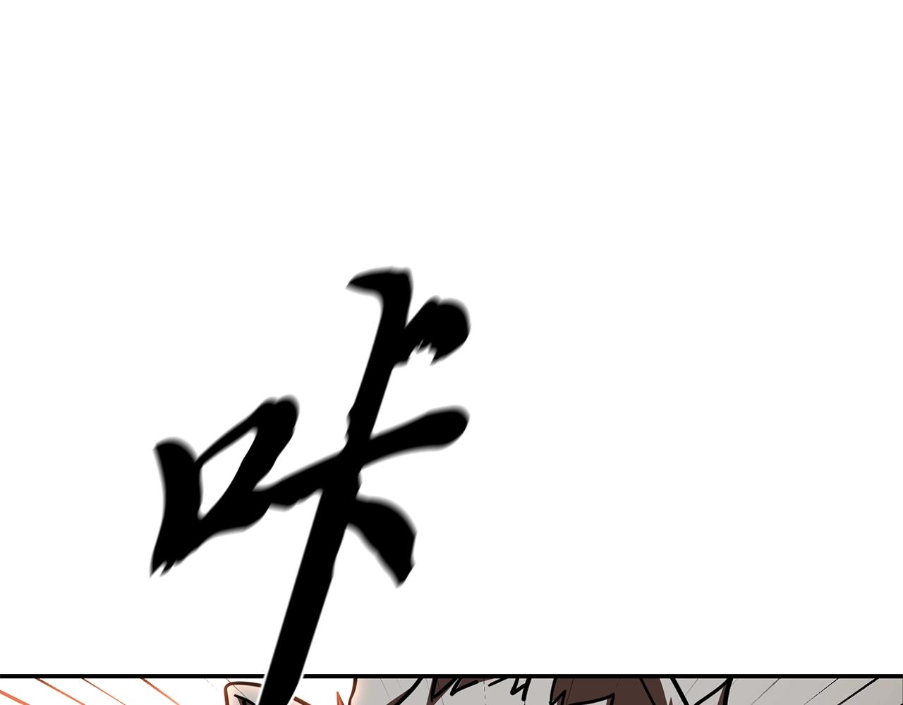 第46话 好戏开场102