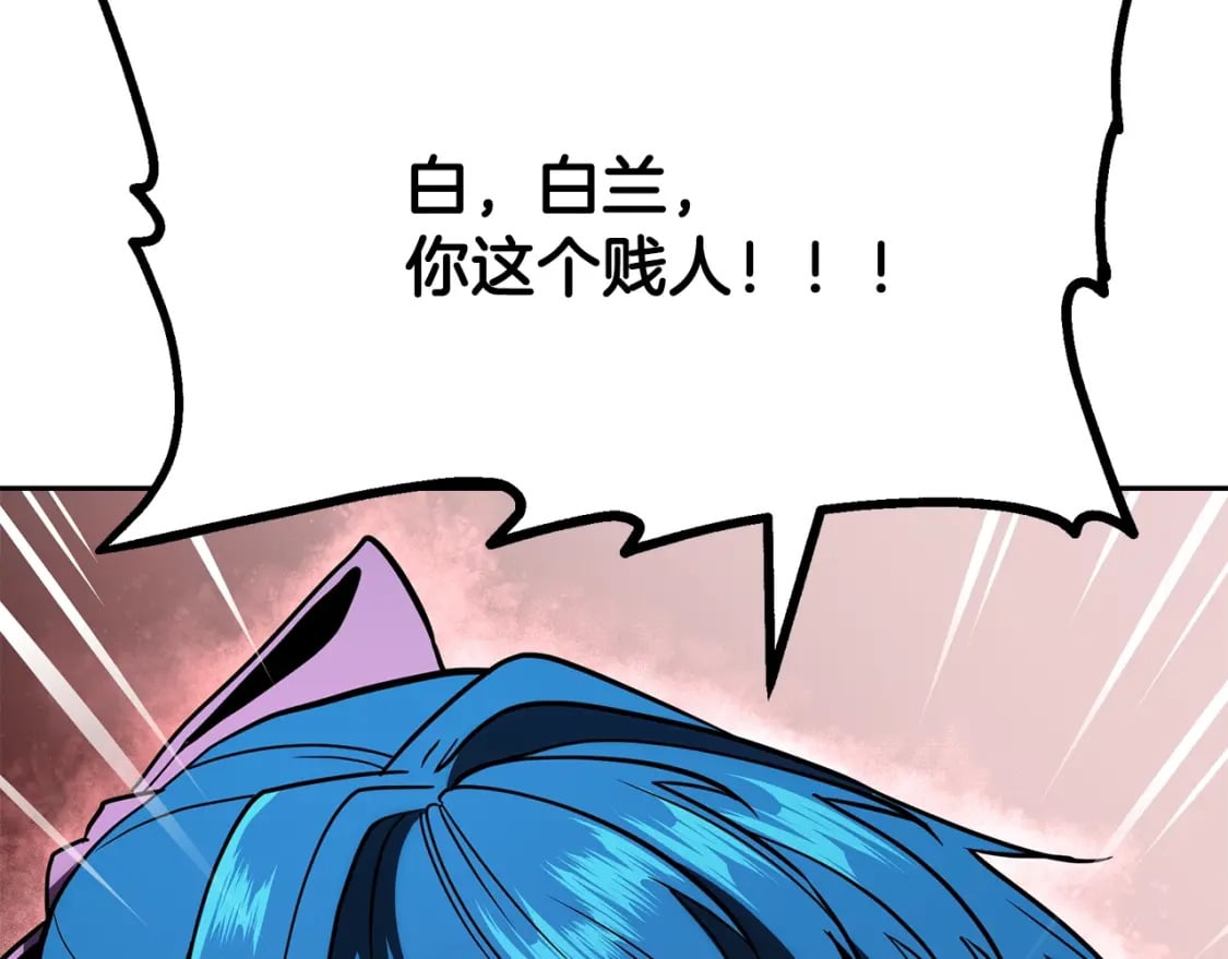 第96话 垂死挣扎169