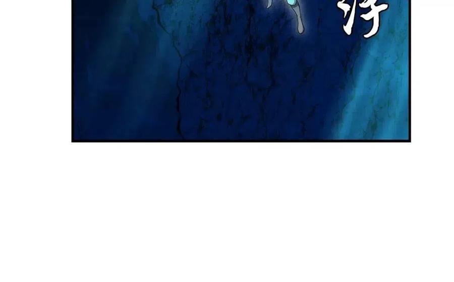 第18话 逃出生天211