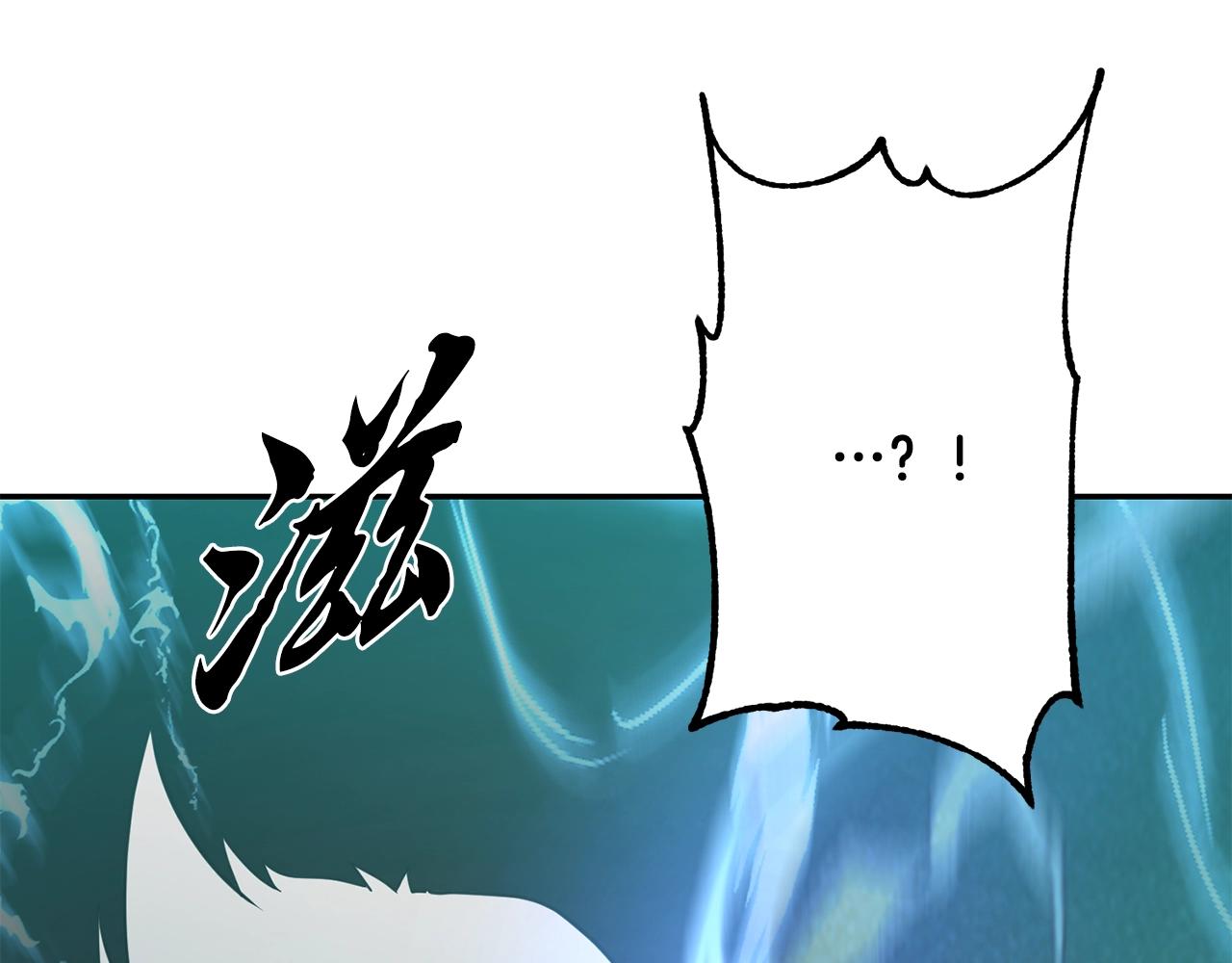 第27话 神奇的品行17