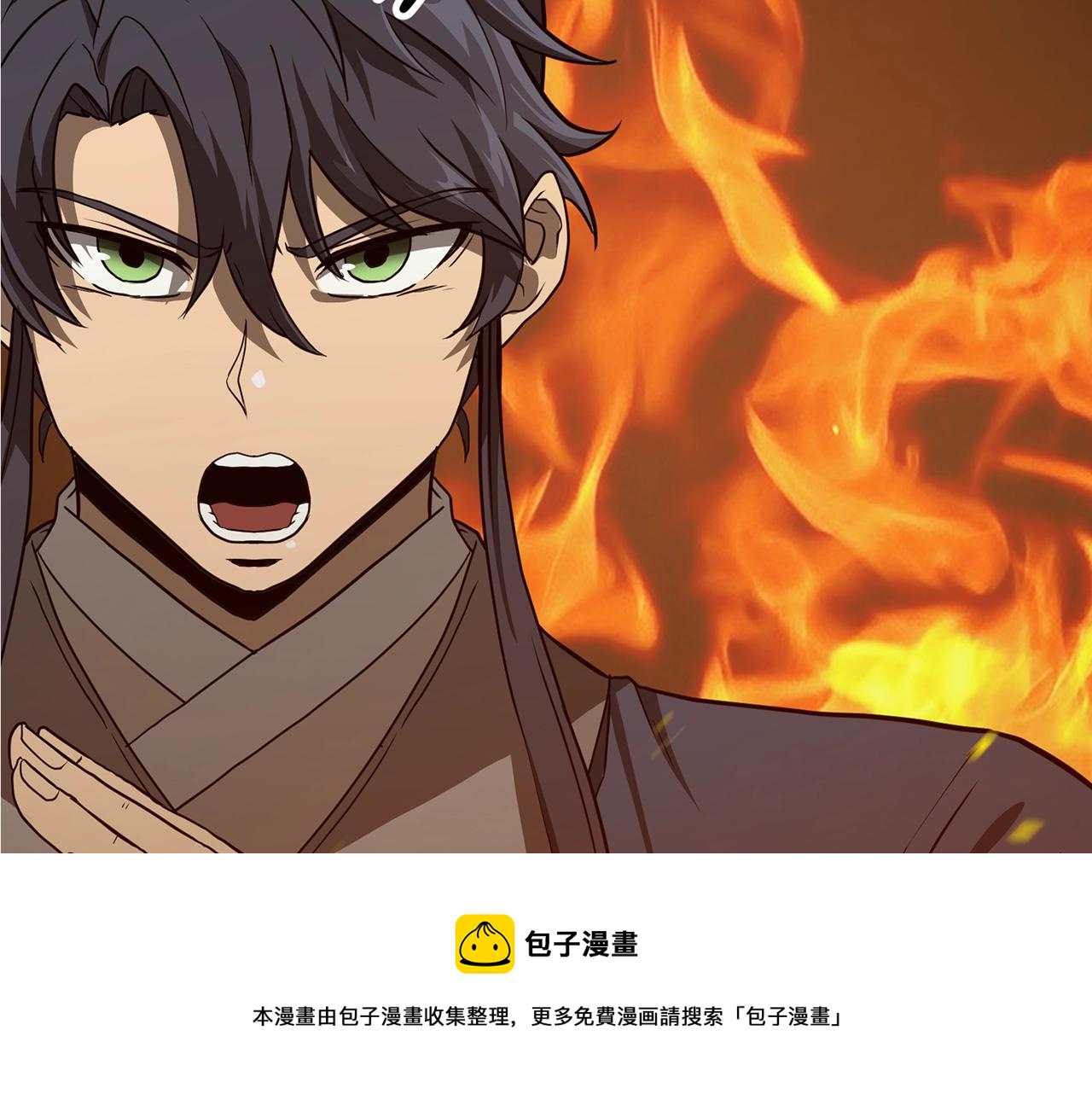 第32话 良师益友160