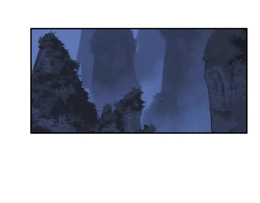 第13话 离开魔寿林213