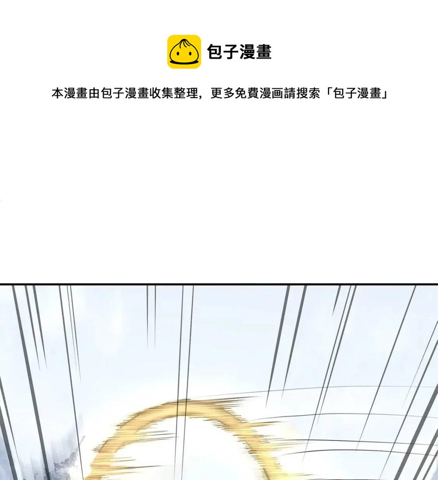 第23话 喜得宠物60