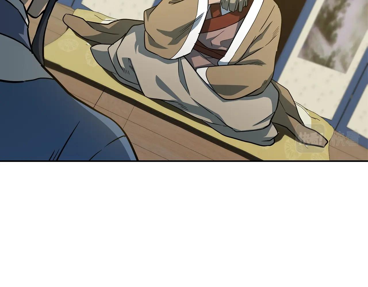 第59话 祸从天降184