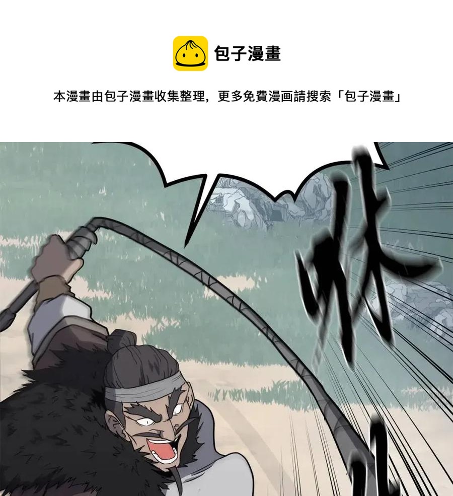 第11话 化险为夷80