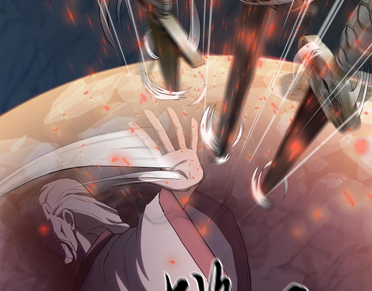 第76话 最后一击54
