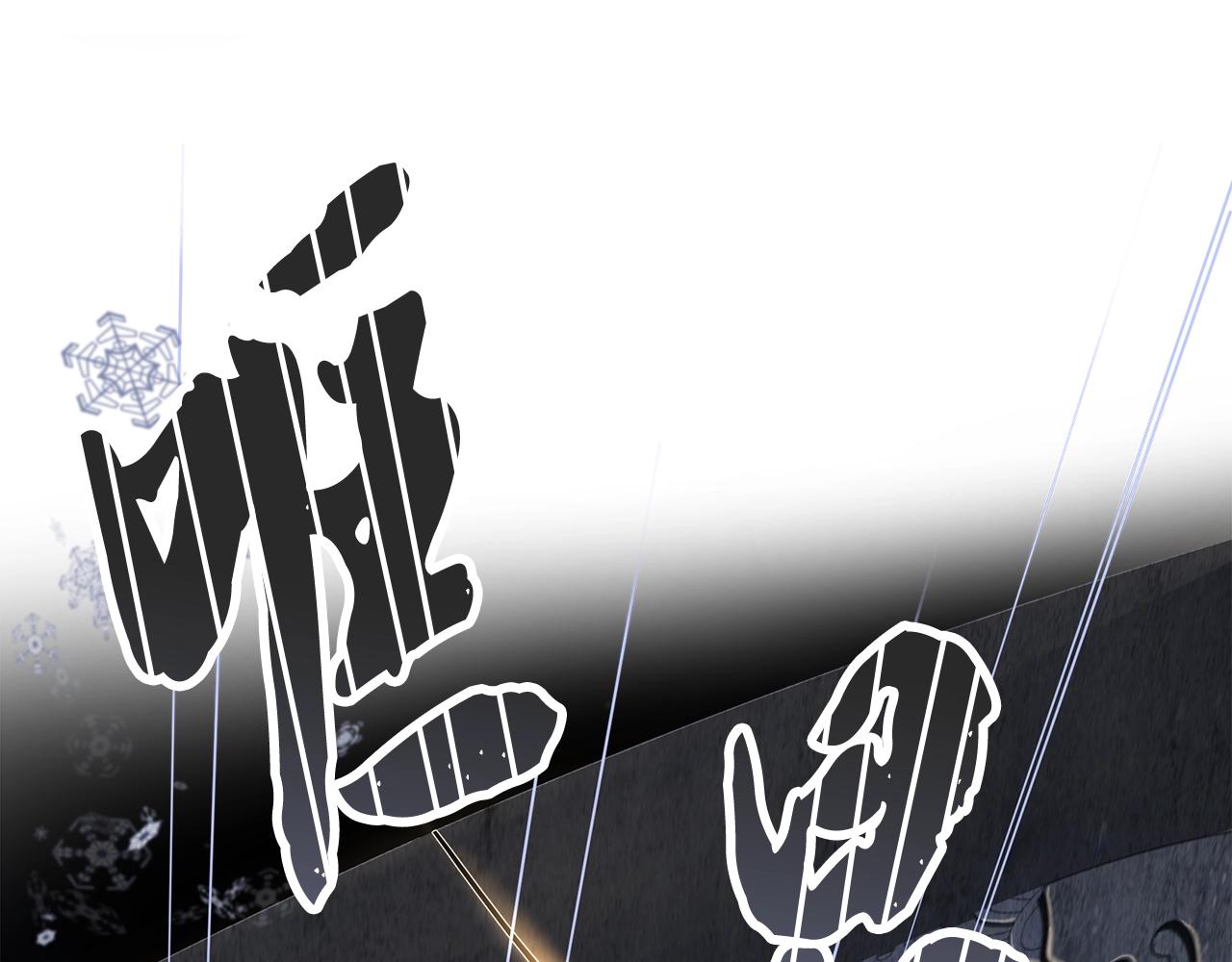 第77话 达成阳广期150