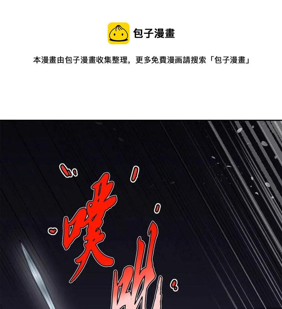 第21话 阴谋200