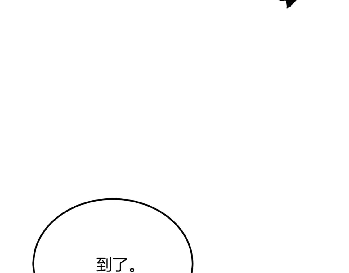 第98话 虎口救人31