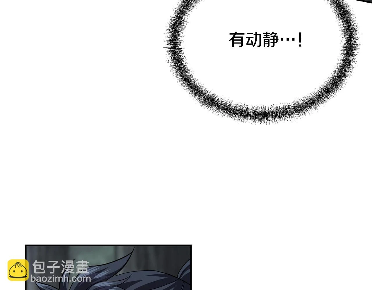 第84话 副主的布局195