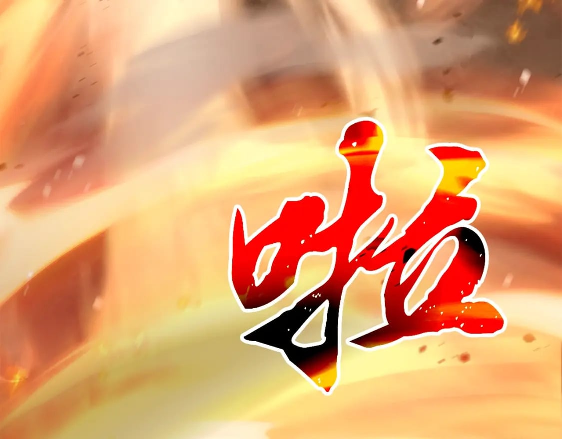第100话 新的开始95