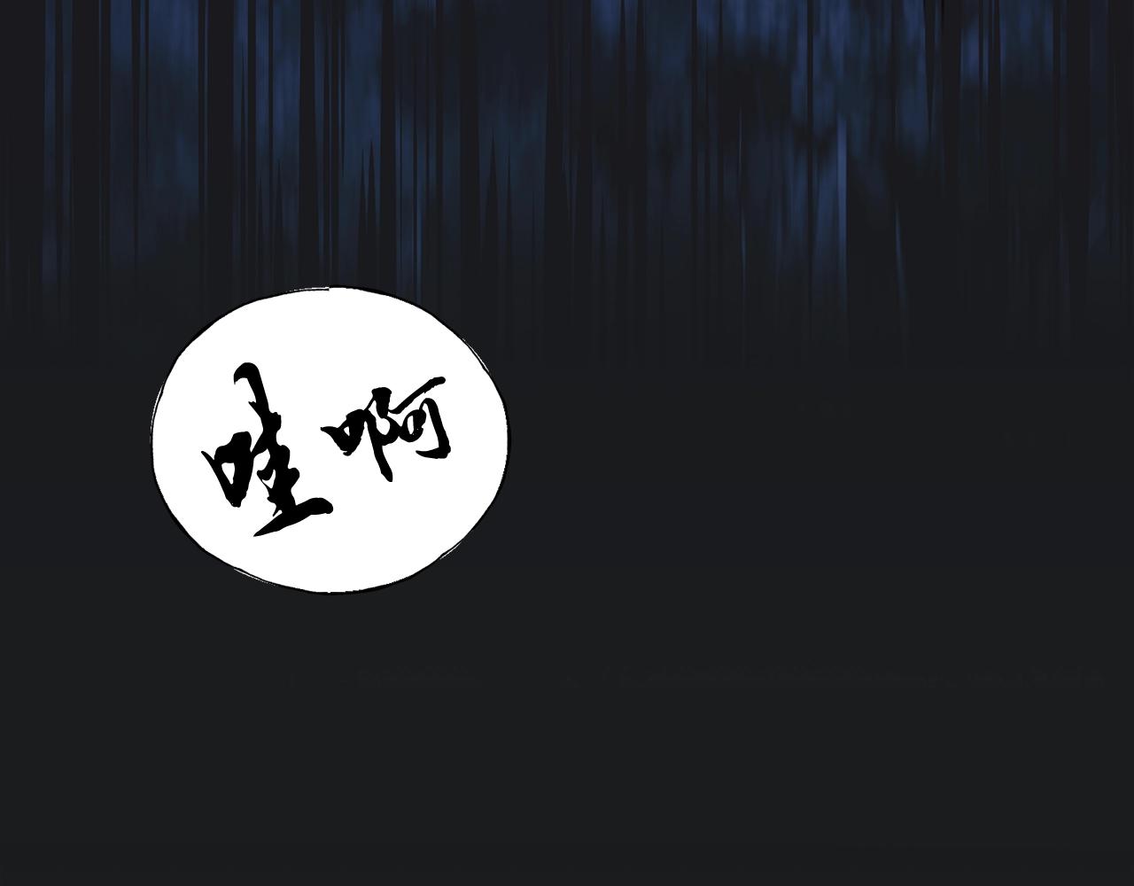 第1话 重获新生3