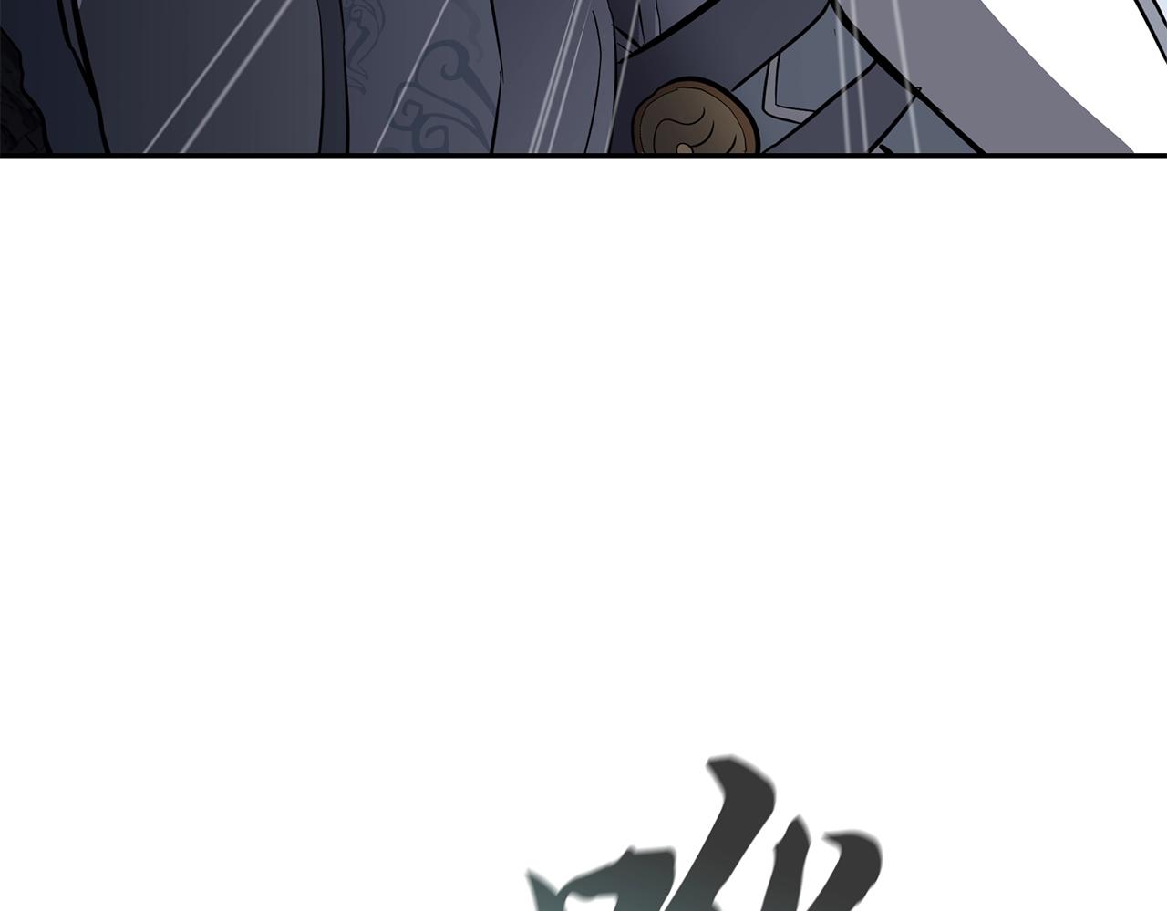第76话 最后一击61