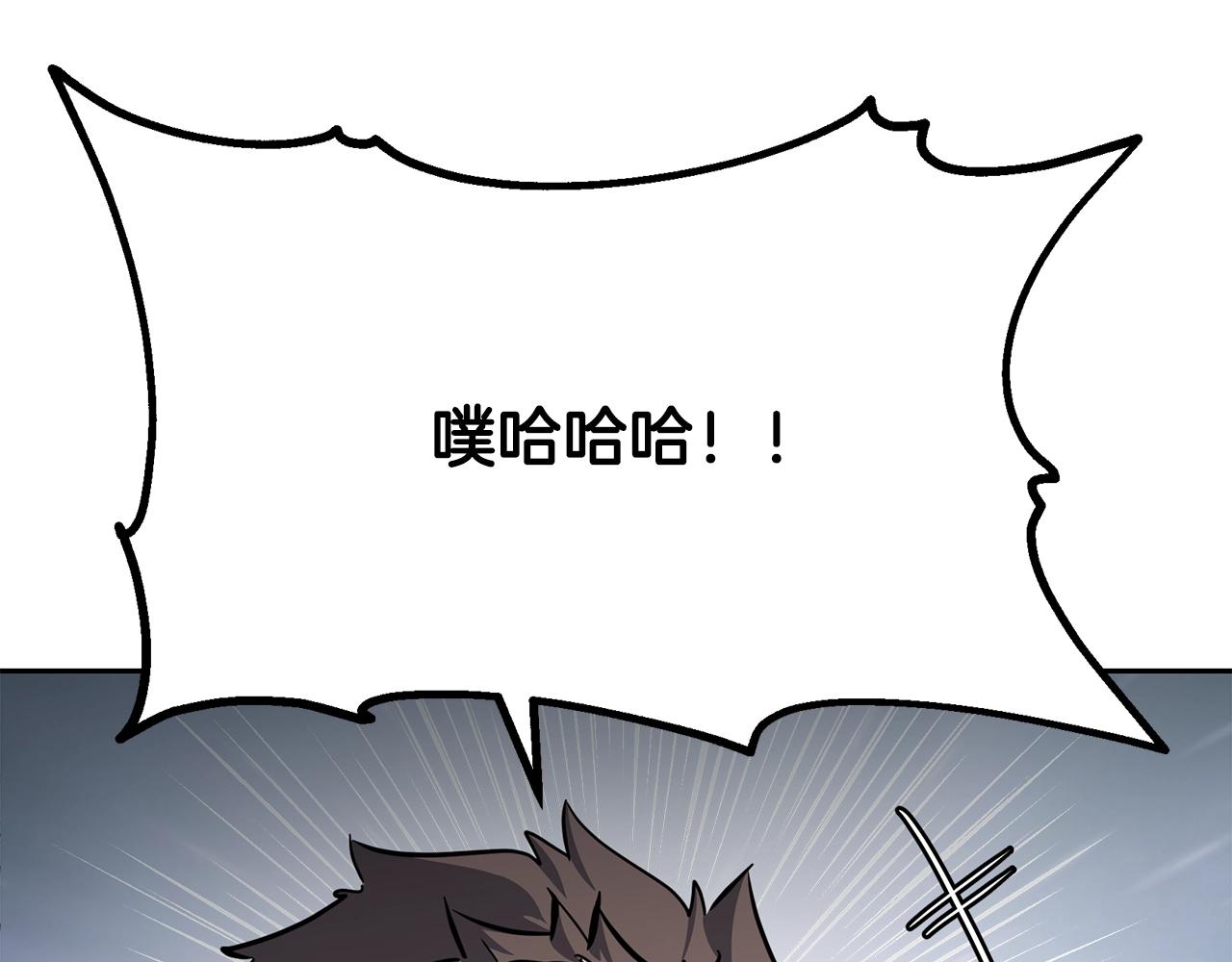 第74话 离间计39