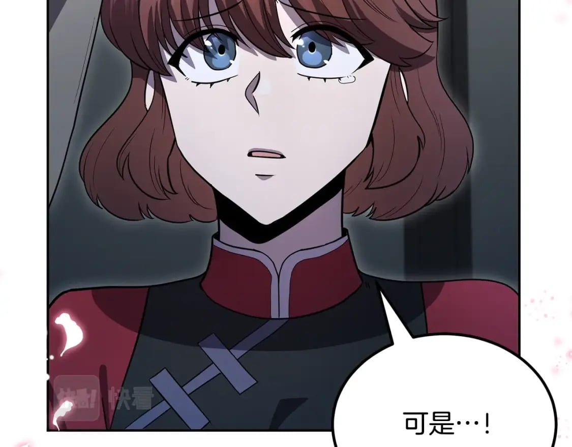 第100话 新的开始261