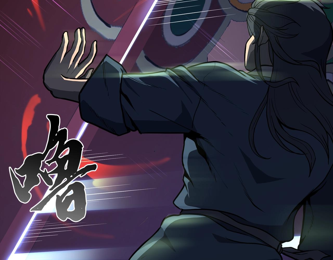 第5话 登上天态期184
