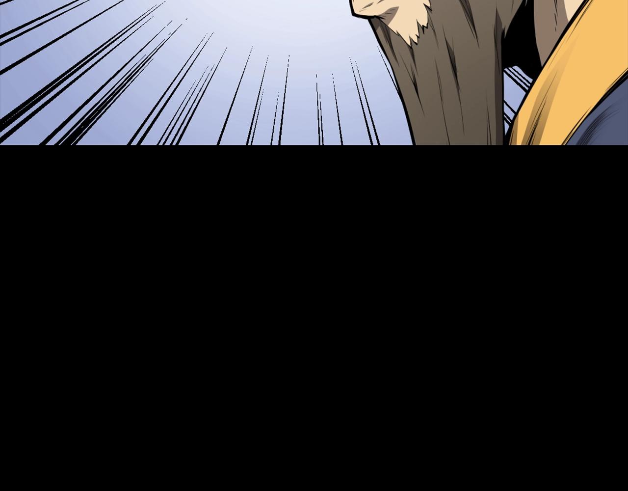 第5话 登上天态期137