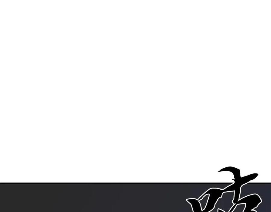 第16话 深陷绝境34