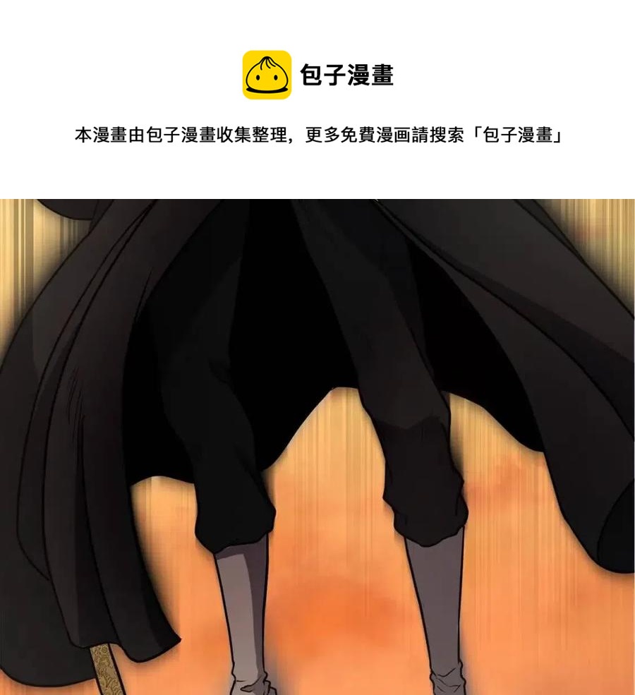 第15话 恐怖的对手168
