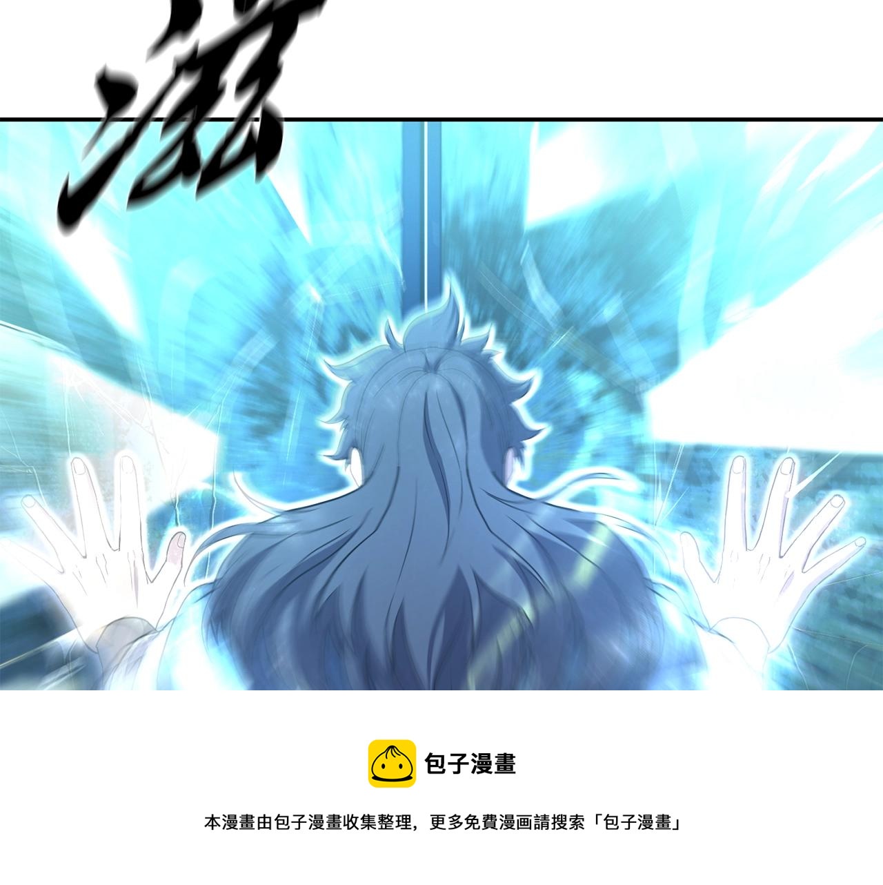 第28话 达成卓灵期208