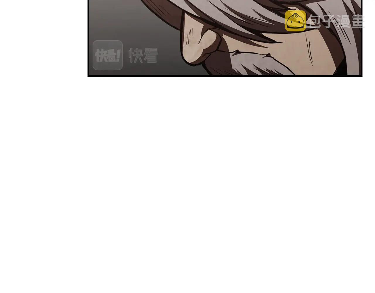 第48话 湖中石箱10