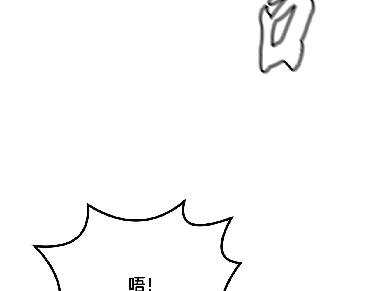 第56话 报恩90