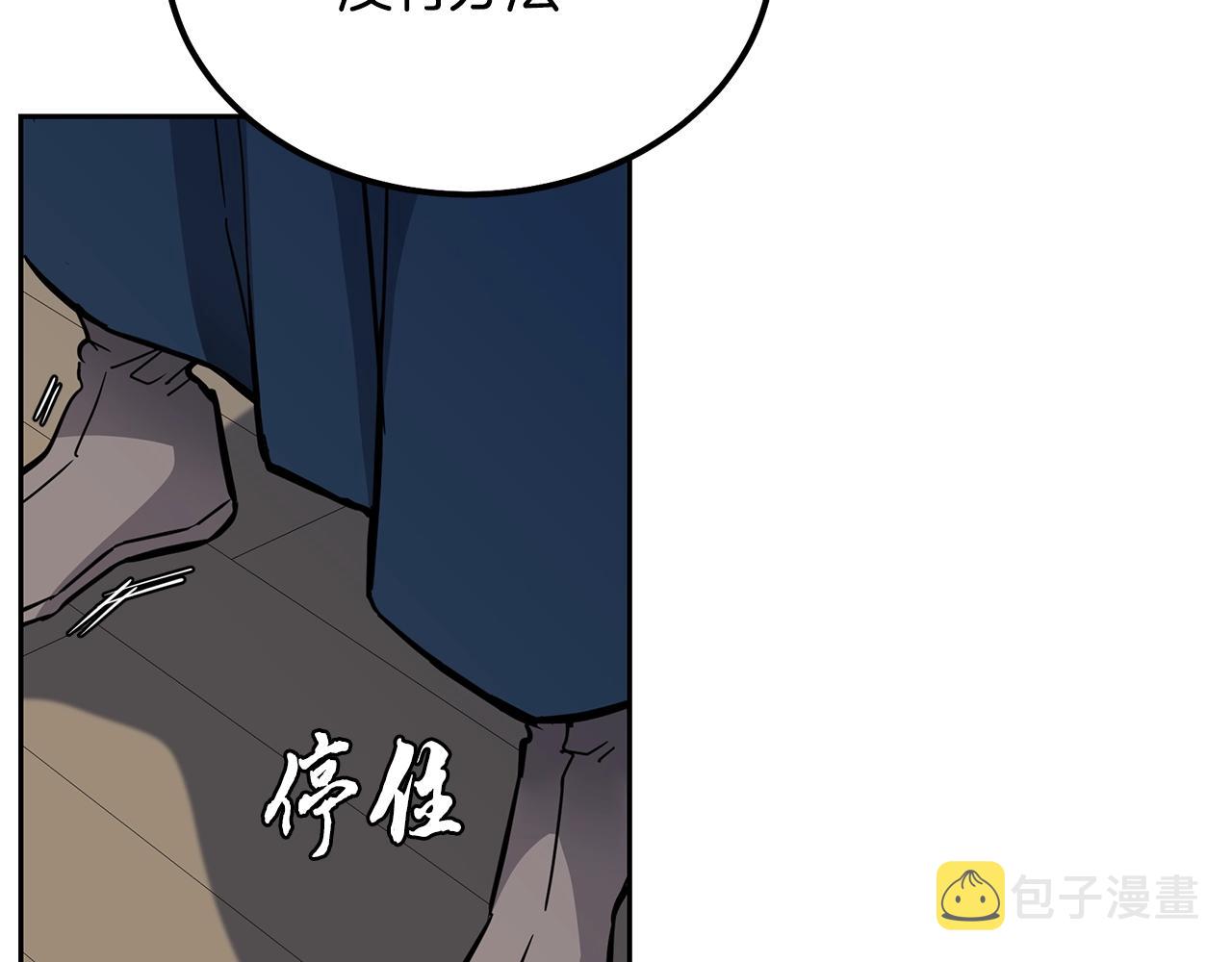 第70话 藏书阁175