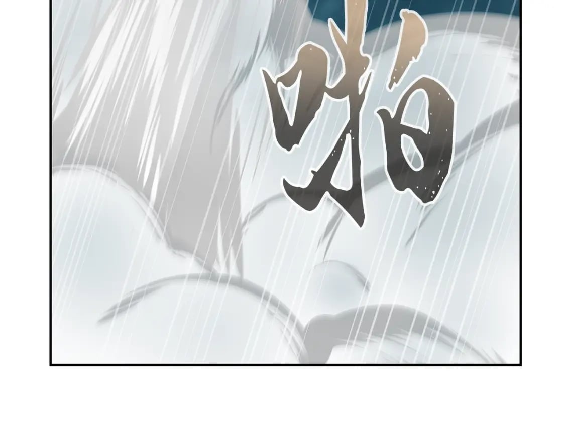 第95话 潜入支部135