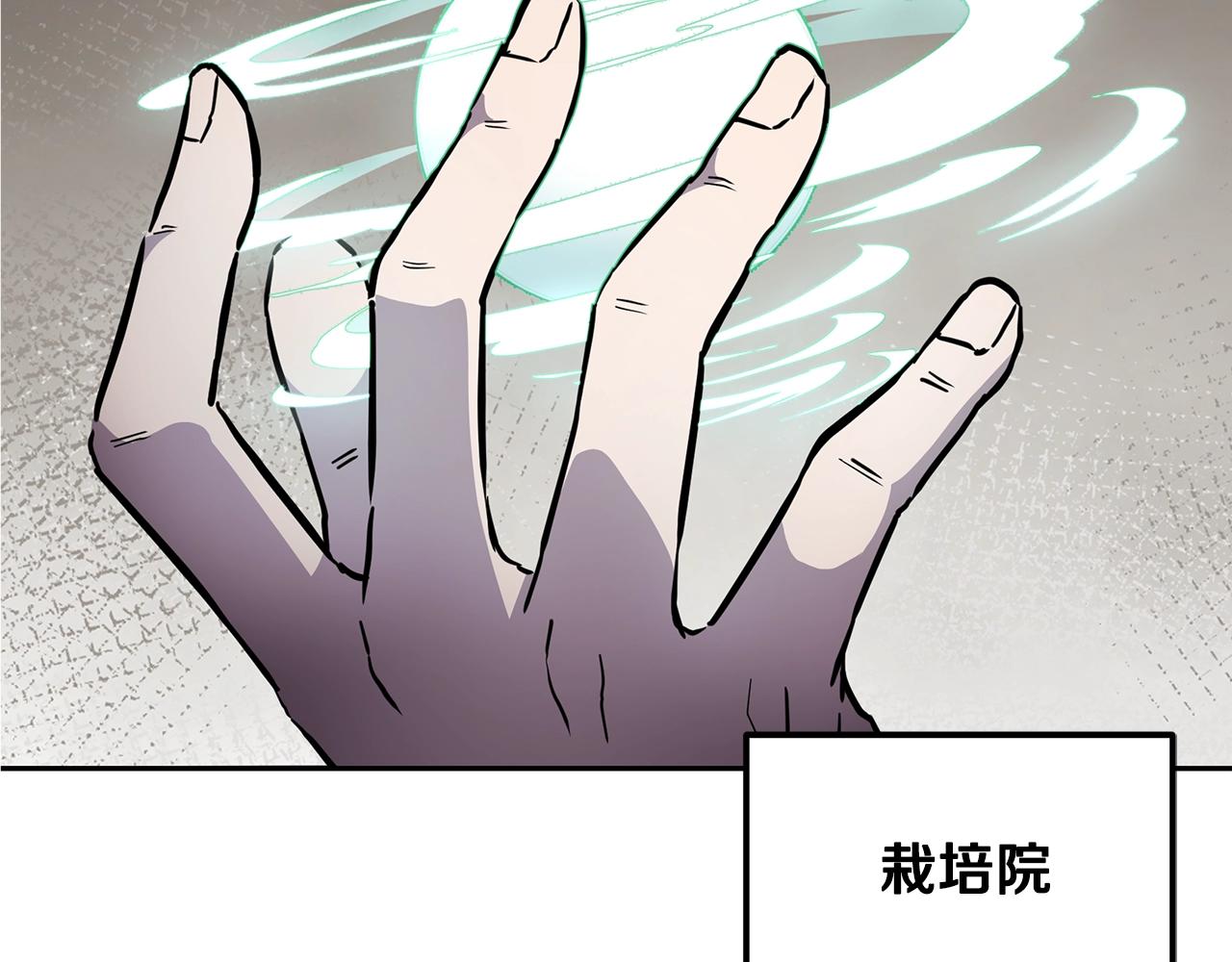 第36话 道别221
