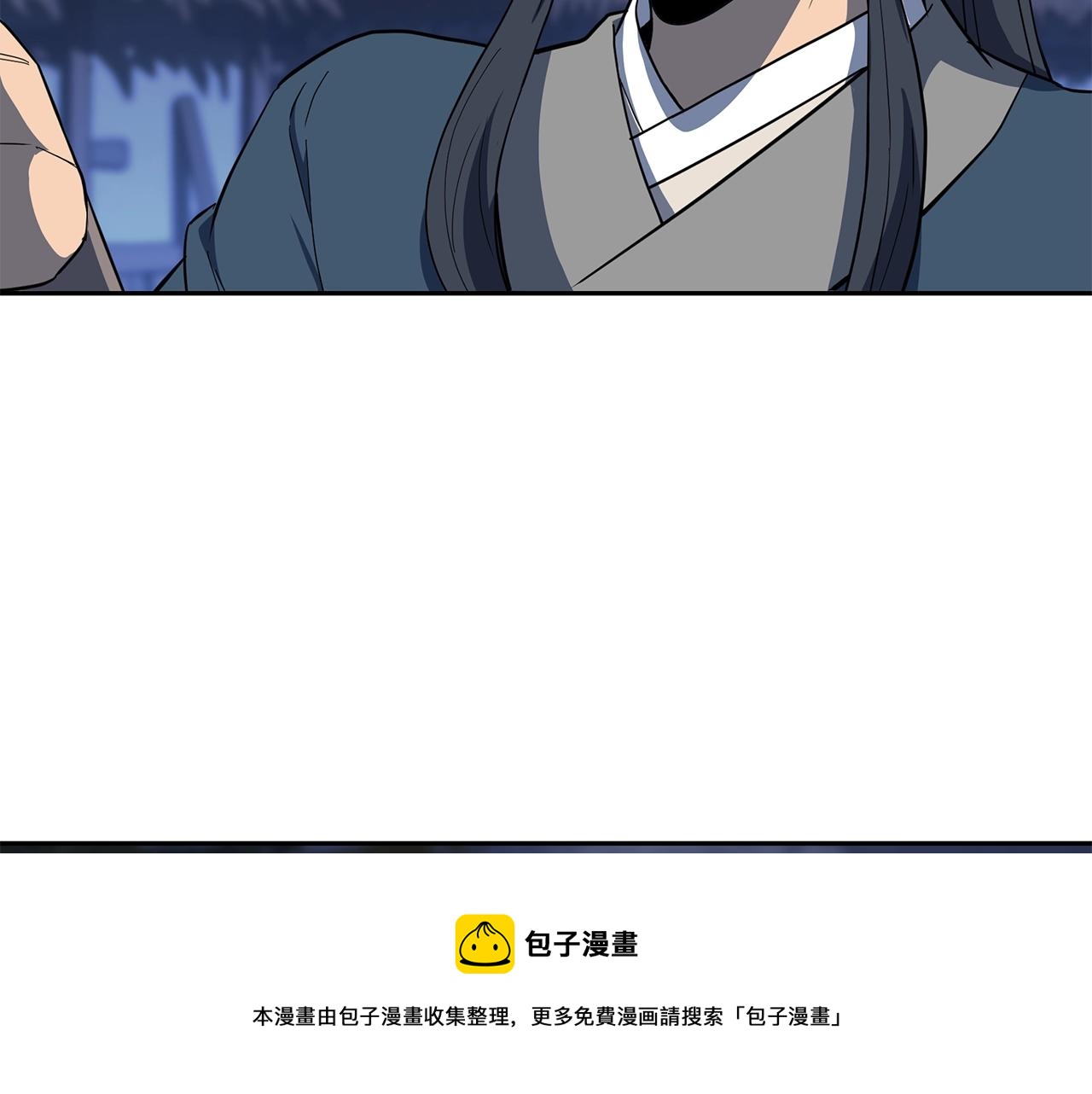 第33话 灭门之祸28