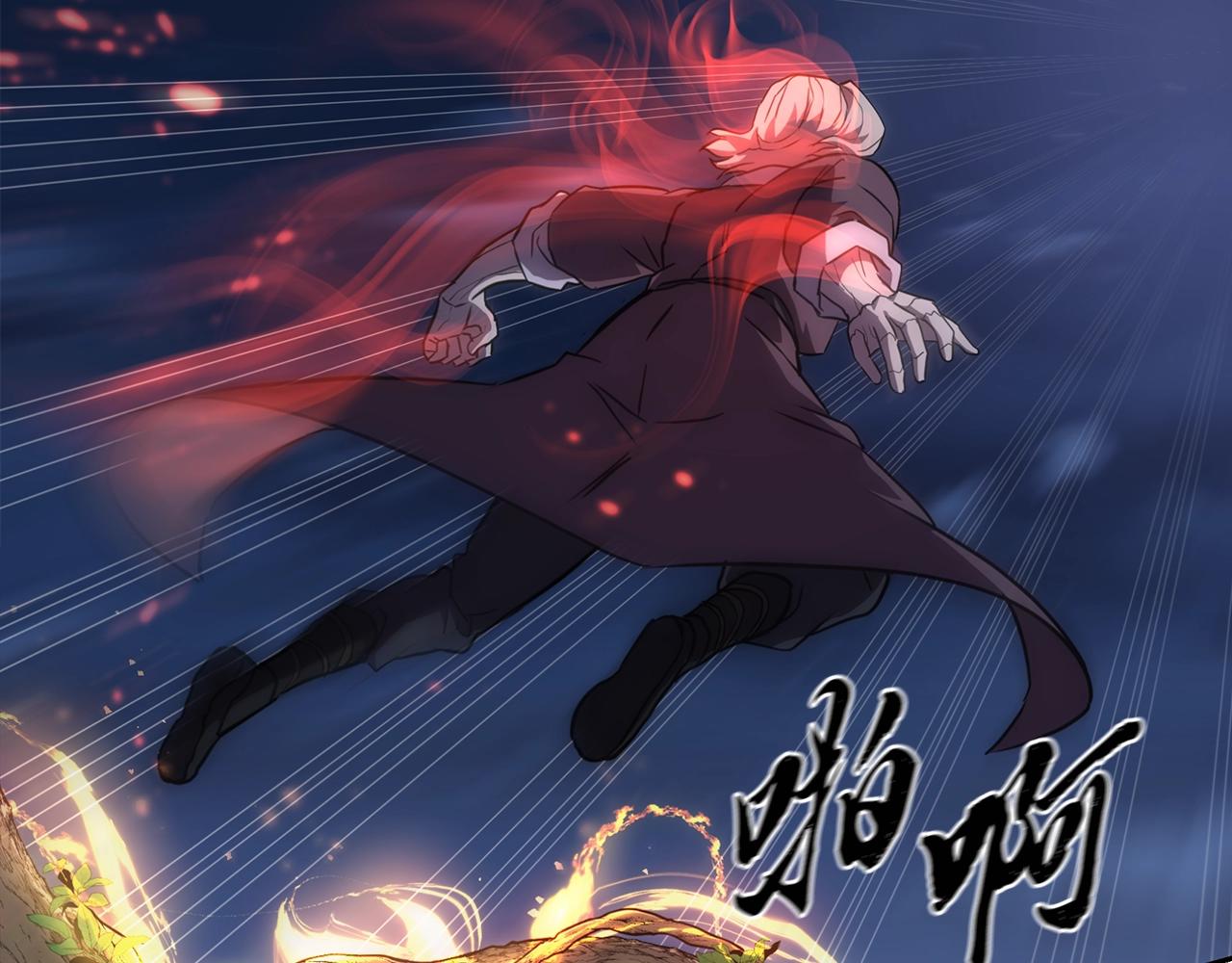 第39话 小姐的爱慕44